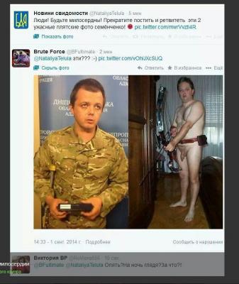 Прикрепленное изображение: загруженное.jpg